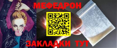 трава Сланцы