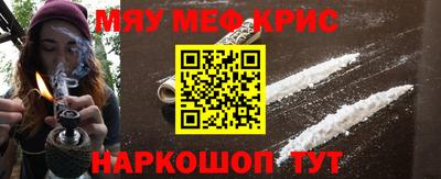 трава Сланцы