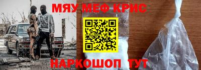 гашиш Славгород