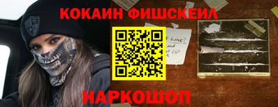 гашиш Славгород