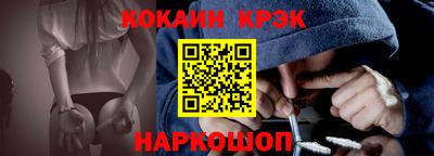 гашиш Славгород