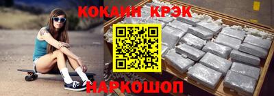 mdpv Славянск-на-Кубани