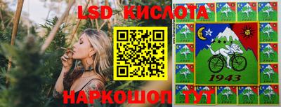 mdpv Славянск-на-Кубани