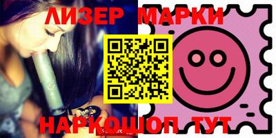 mdpv Славянск-на-Кубани
