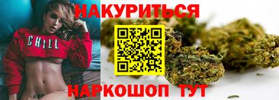 mdpv Славянск-на-Кубани