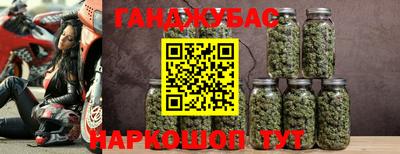 mdpv Славянск-на-Кубани