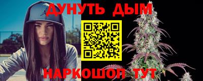 mdpv Славянск-на-Кубани
