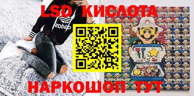 mdpv Славянск-на-Кубани
