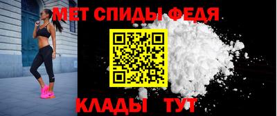 трава Сланцы