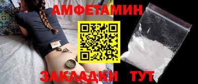 гашиш Славгород