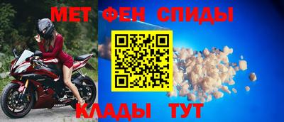 гашиш Славгород