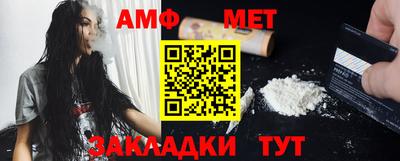 mdpv Славянск-на-Кубани
