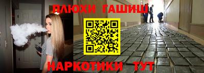 mdpv Славянск-на-Кубани