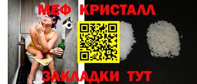 трава Сланцы