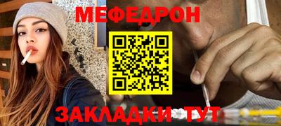 трава Сланцы